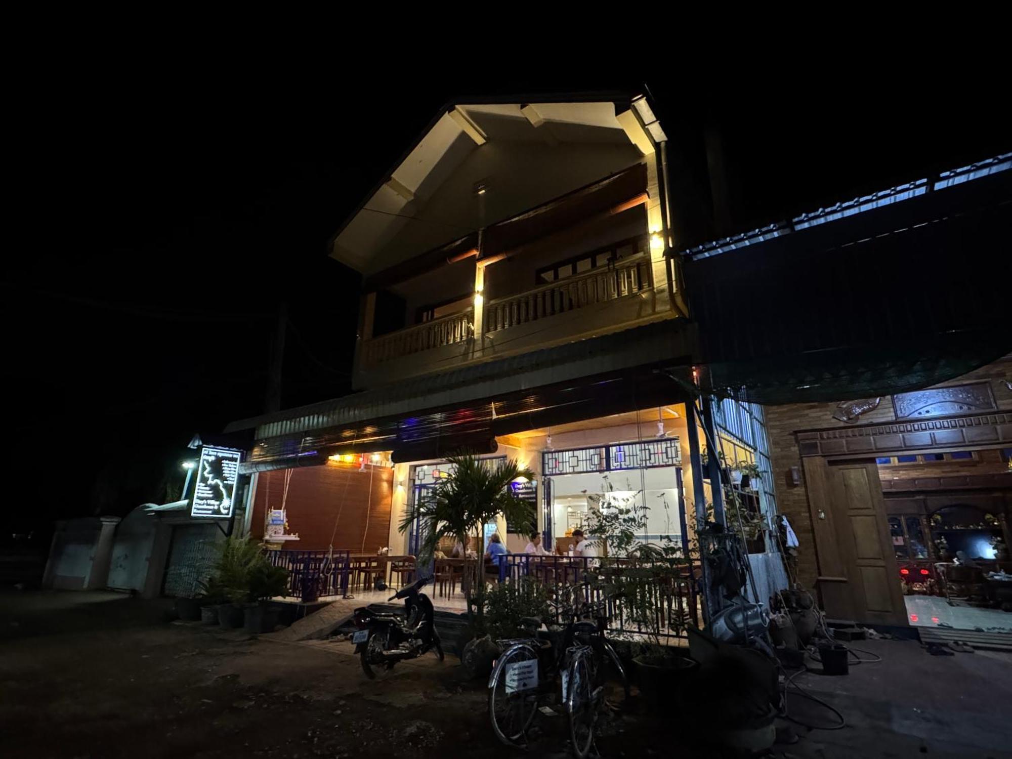 Dary'S Village Guesthouse & Restaurant Phumi Chong Kaoh Екстер'єр фото